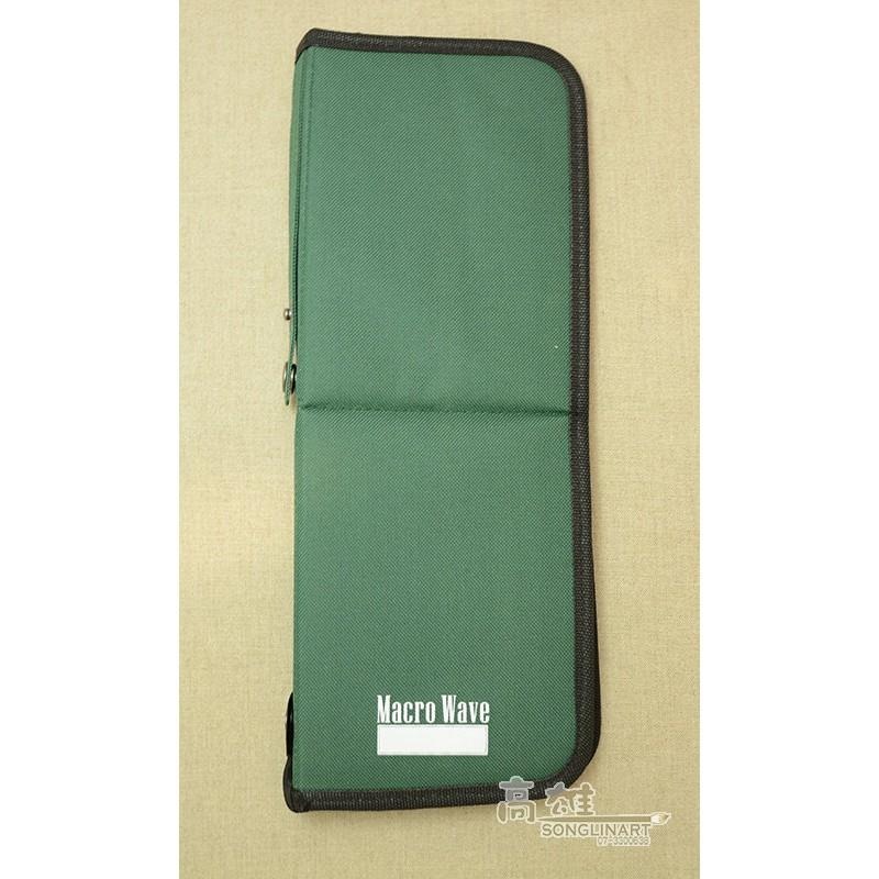 松林_馬可威　畫筆袋　Paint bag AR9700 畫筆袋可站立,存放更便利-細節圖4