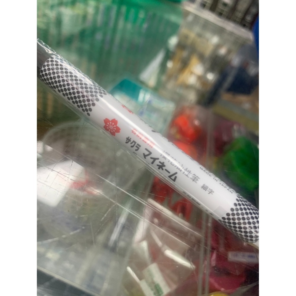 日本製櫻花油性筆-細字XYK(ML)-細節圖2
