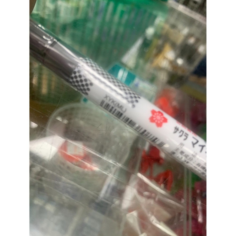 日本製櫻花油性筆-細字XYK(ML)-細節圖3