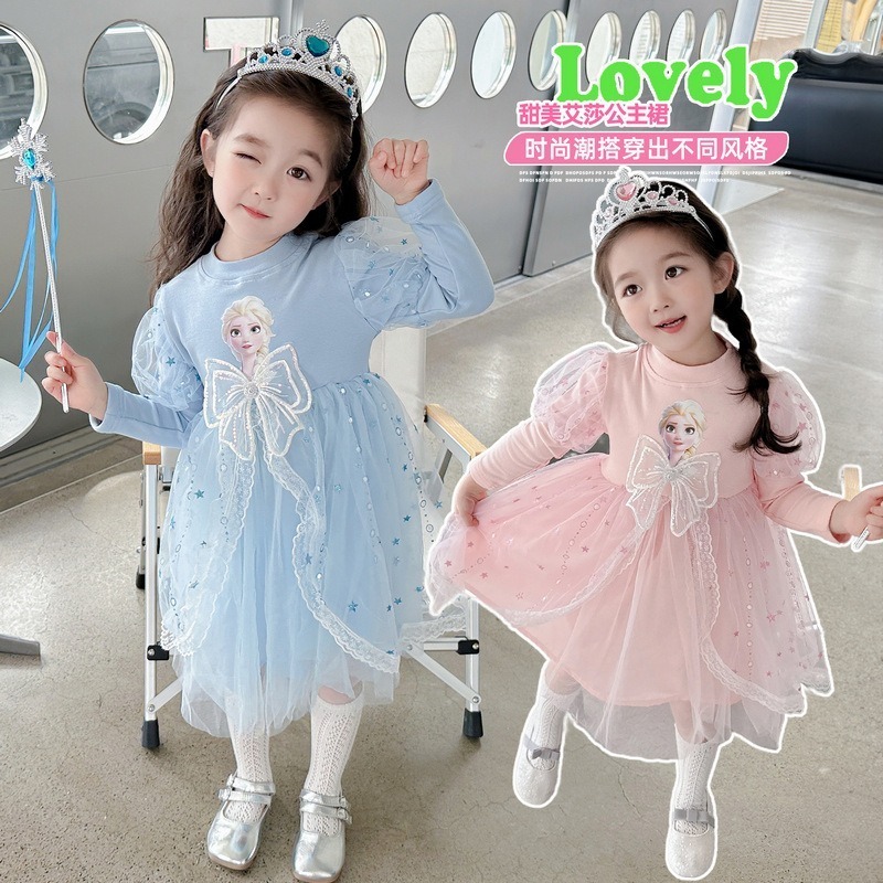 女童2023年秋季韓版新款艾莎公主紗裙一件童裝愛莎連身裙23926-2-細節圖3