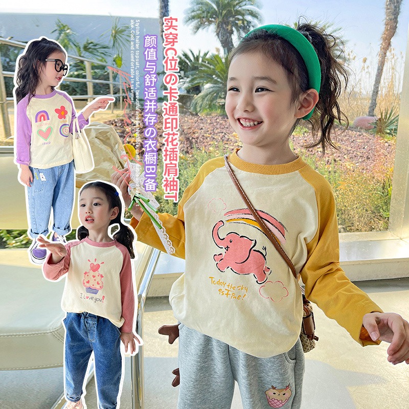 韓國版女童插肩袖T卹2023秋季新款洋氣上衣童裝百搭打底衫J23926-3-細節圖3