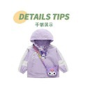 女童卡通外套2023年秋季新款韓國洋氣外套童裝J23926-4-規格圖6
