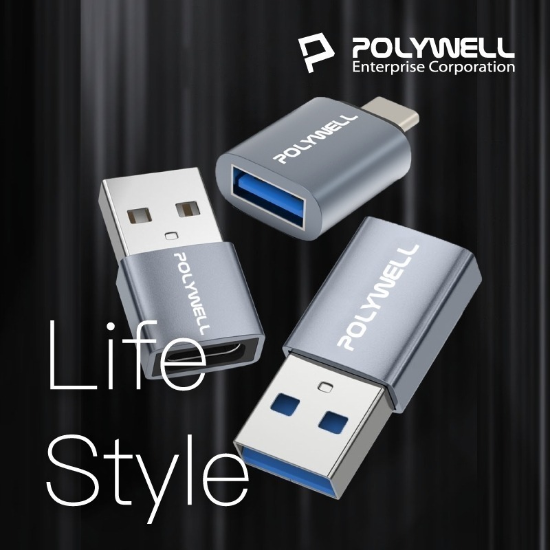 USB2.0/3.0轉接頭【POLYWELL】Type-A Type-C 轉接器 轉換器 台灣出貨【C1-00412】-細節圖10