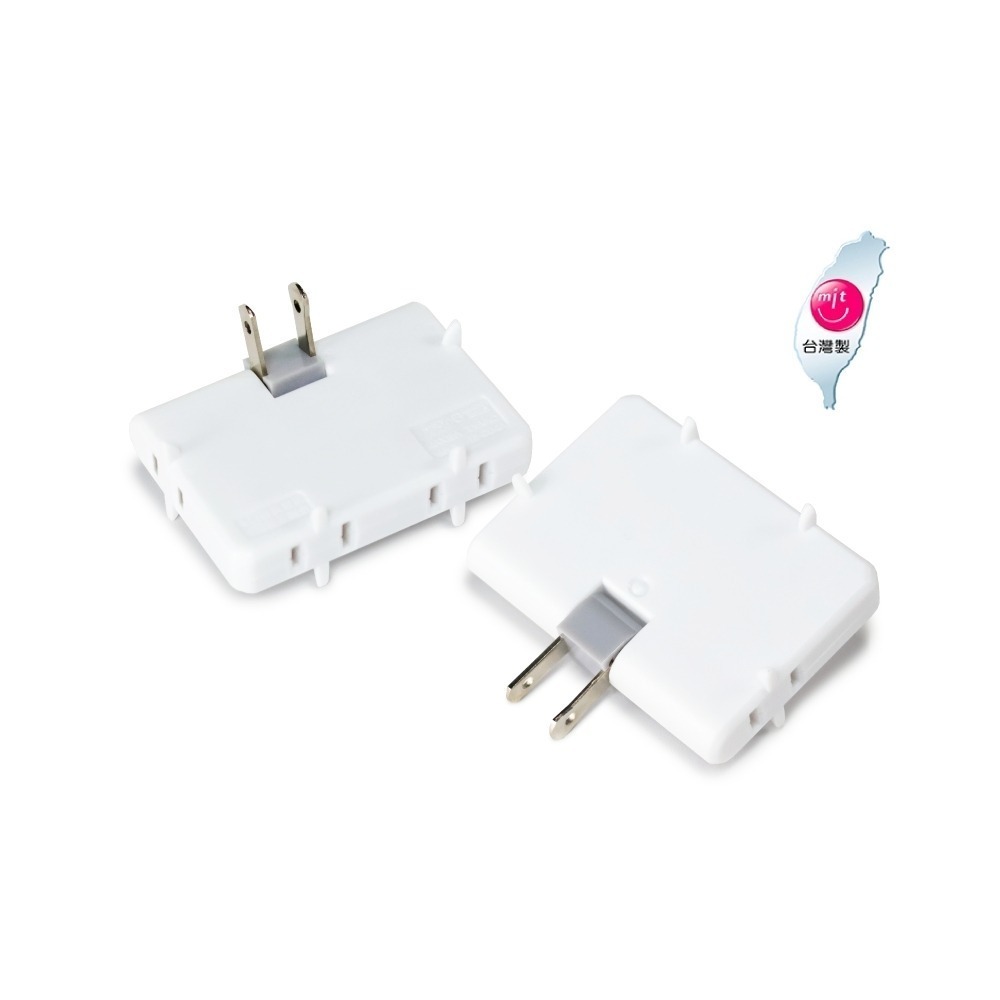 可轉向4座3面插頭【POLYWELL】防火材質 體積小 轉接頭 台灣製造 BSMI認證 台灣出貨【C1-00415】-細節圖3