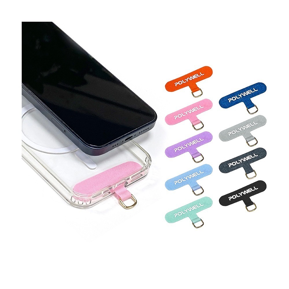 手機掛繩夾片【POLYWELL】多種顏色 穩固耐用 安裝快速 自由搭配各式手機殼和手機掛繩 台灣出貨【D1-01438】-細節圖2