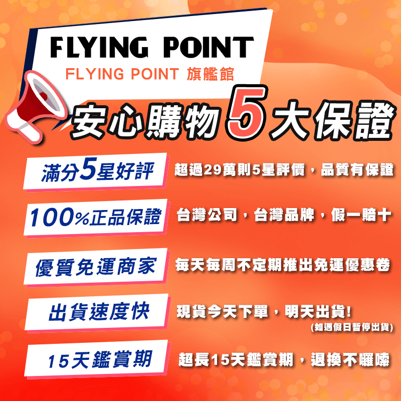 手機掛繩夾片【POLYWELL】多種顏色 穩固耐用 安裝快速 自由搭配各式手機殼和手機掛繩 台灣出貨【D1-01438】-細節圖3