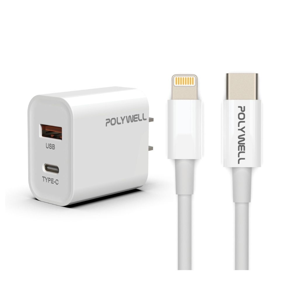 20W PD雙孔快充組【POLYWELL】快充充電頭+充電線 適用蘋果iPhone 安卓QC3.0【C1-00411】-細節圖2