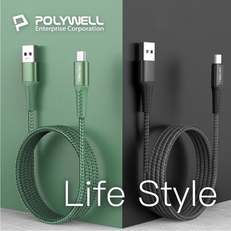 USB-A To Micro-B【POLYWELL】 公對公 編織充電線 傳輸線 1米 2米 【C1-00346】-細節圖4