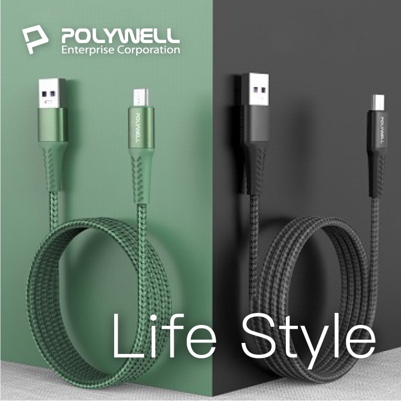 USB-A To Micro-B【POLYWELL】 公對公 編織充電線 傳輸線 1米 2米 【C1-00346】-細節圖4