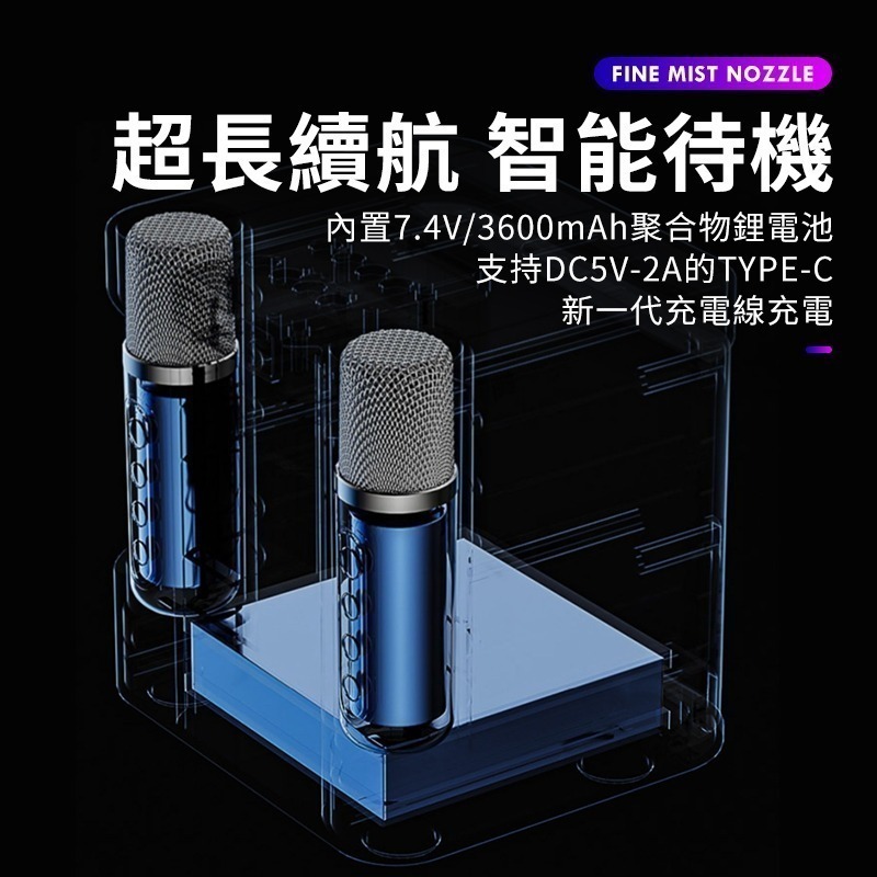 【FP嚴選】官方正品無線K歌 家庭KTV一體套裝 雙麥 藍牙音響 K歌神器 藍芽雙麥克風k歌音箱【C1-00366】-細節圖10