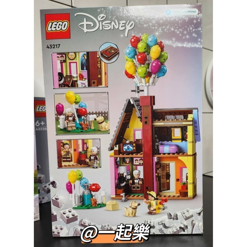 [一起樂]LEGO 43217天外奇蹟之屋-細節圖2