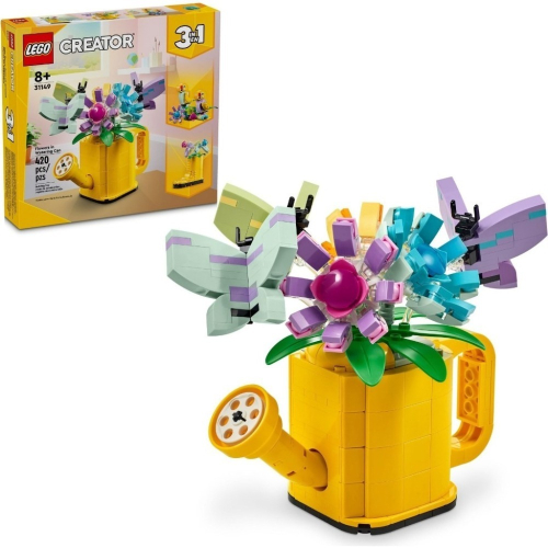 [一起樂]LEGO 31149三合一 插花澆水壺