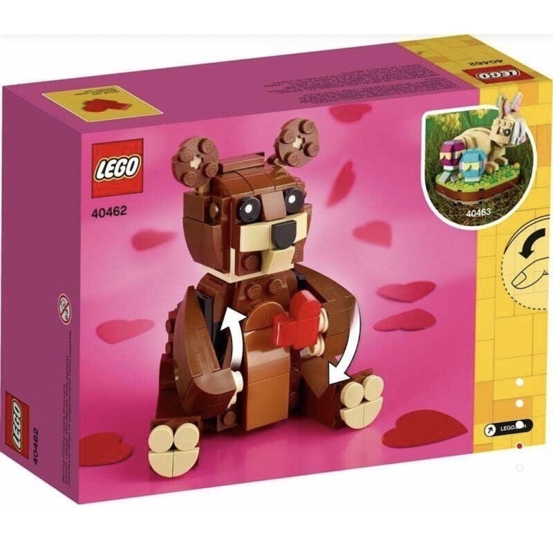 [一起樂]LEGO 40462情人節小熊-細節圖2