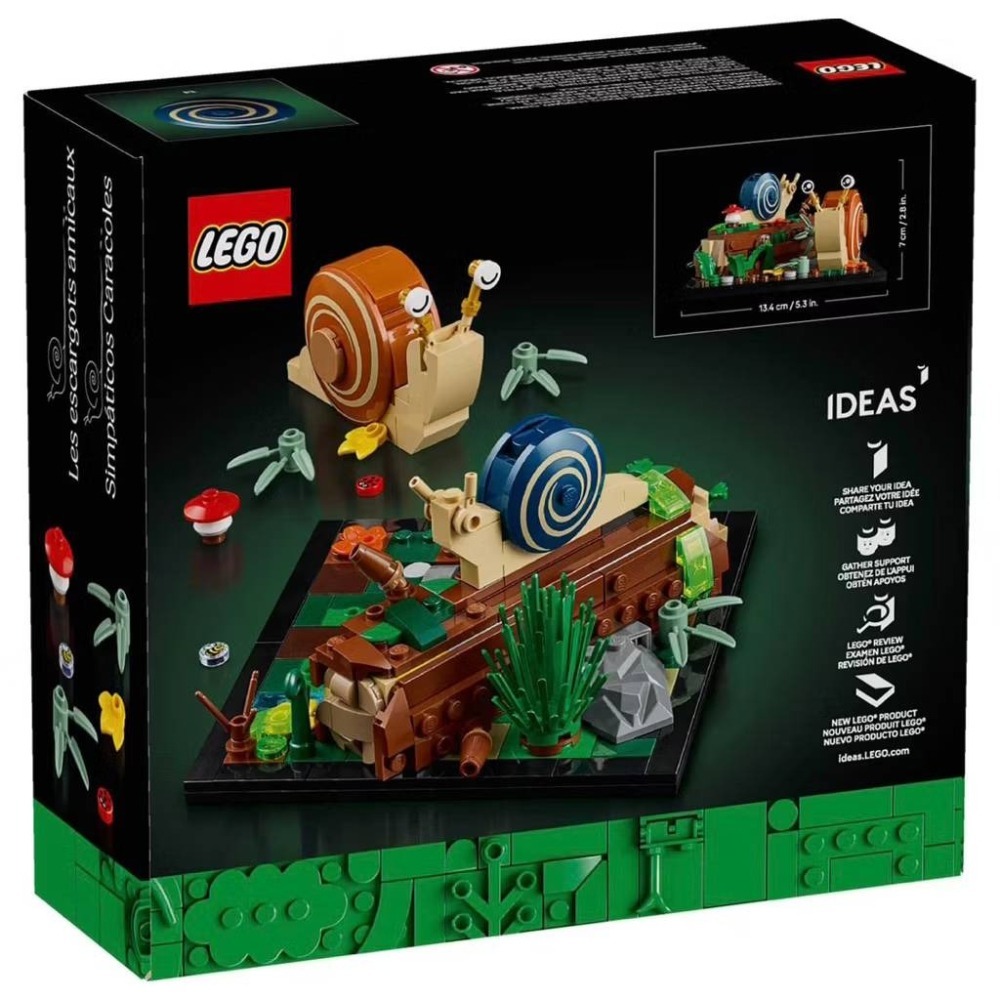 [一起樂] LEGO 40788友善小蝸牛-細節圖2