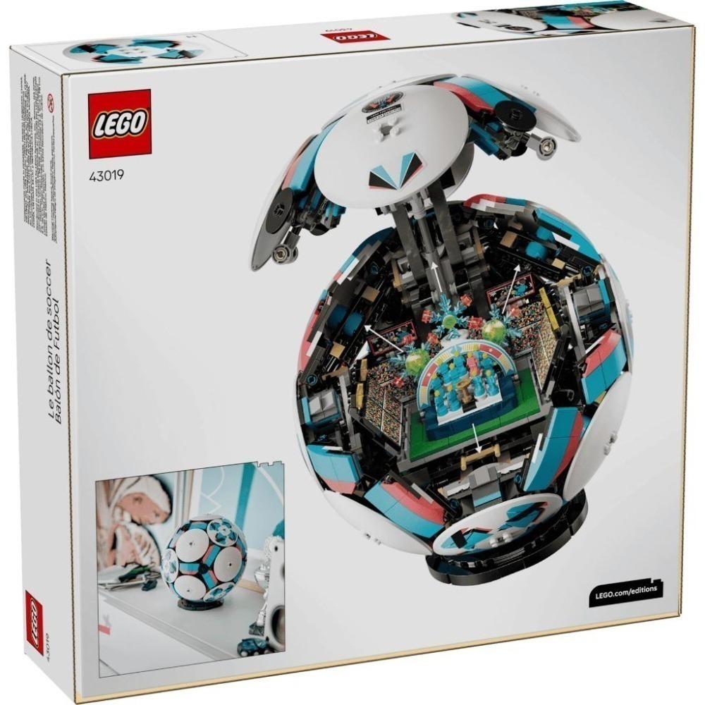 [一起樂] LEGO 43019 Editions FIFA 足球-細節圖2