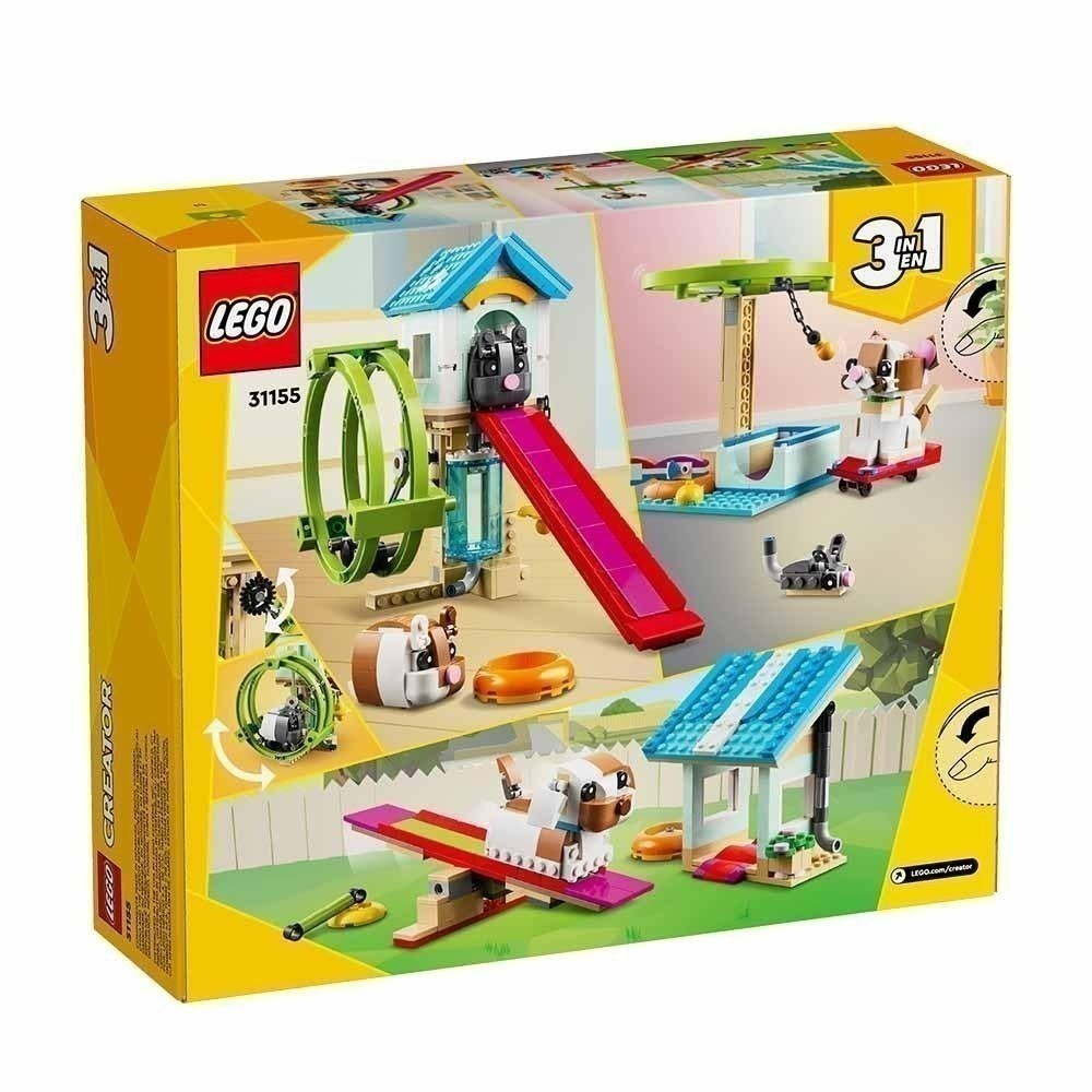 [一起樂] LEGO 31155三合一 倉鼠滾輪-細節圖2
