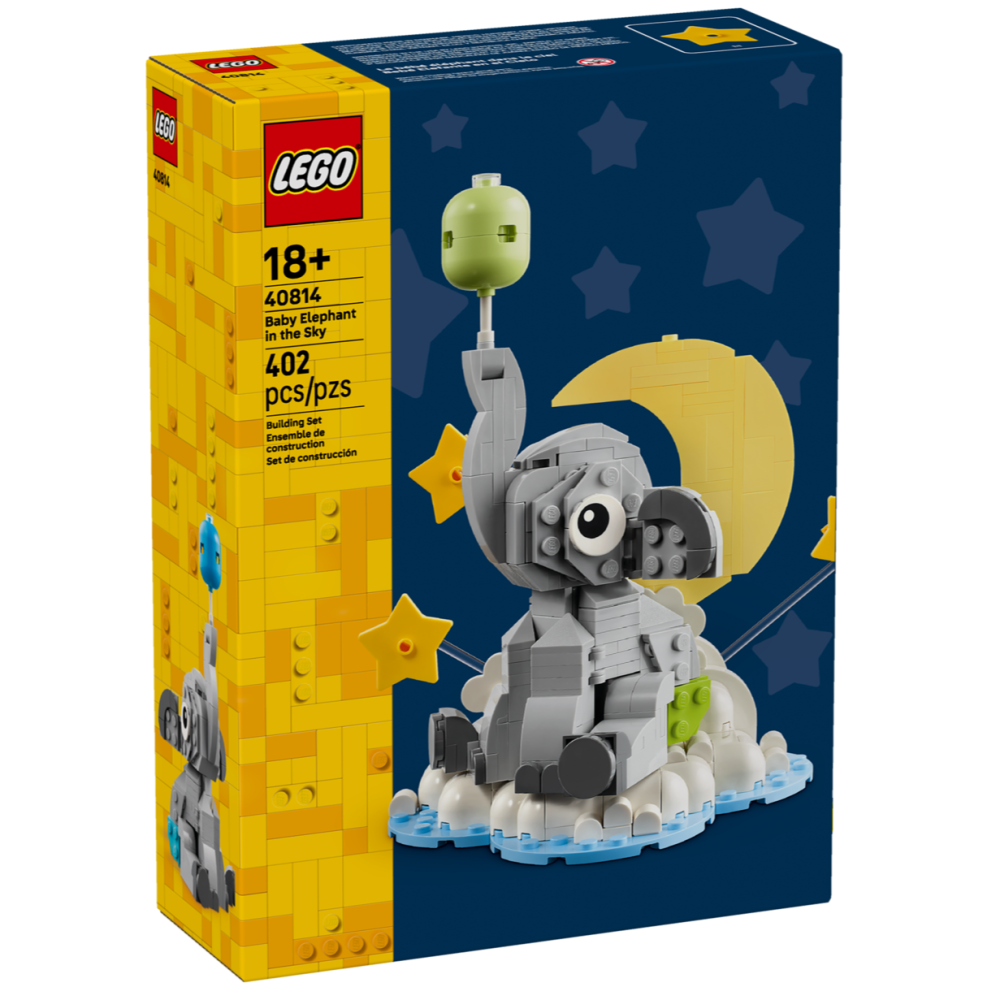 [一起樂] LEGO 40814 天空中的大象寶寶-細節圖6