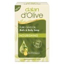 頂級82%橄欖油滋養皂200g