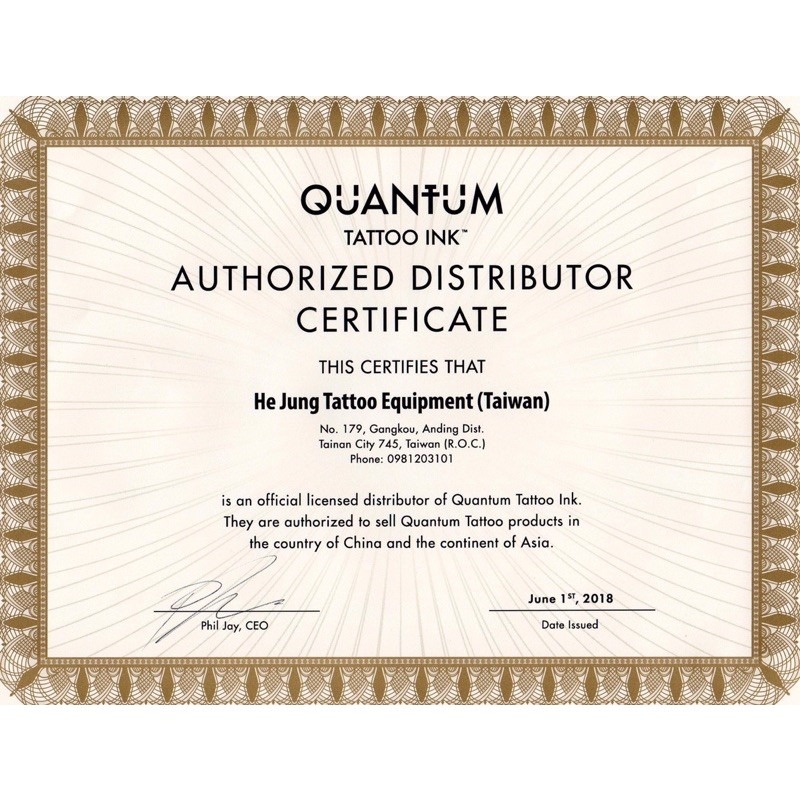 美國進口 Quantum量子紋身色料（純 黑）-細節圖2