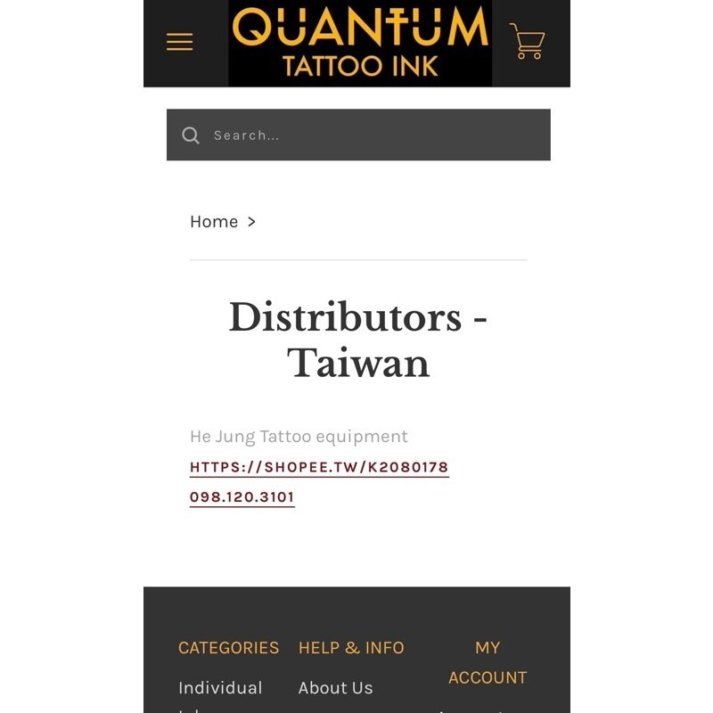 美國進口 Quantum量子紋身色料（純 黑）-細節圖3