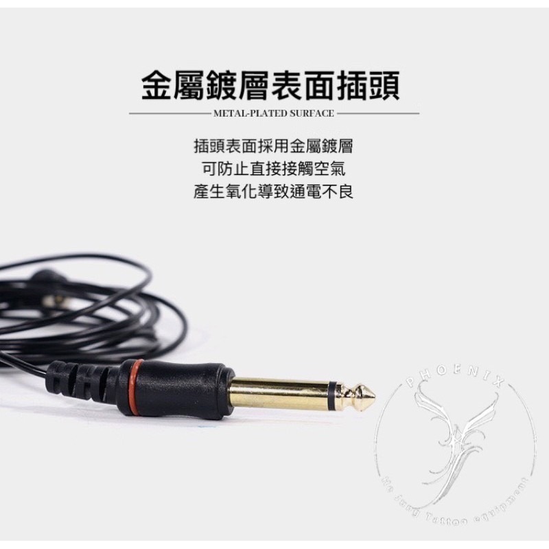 ㄧ線分三頭磁力線 自由切換勾線、RCA、DC提升工作效率！刺青紋身機器勾線-細節圖4