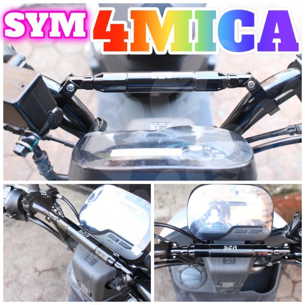 升級快拆C釦粗平衡桿RCS KRN MMBCU 4MICA AUGUR BWS DRG SMAX FORCE 多款車通用-細節圖3