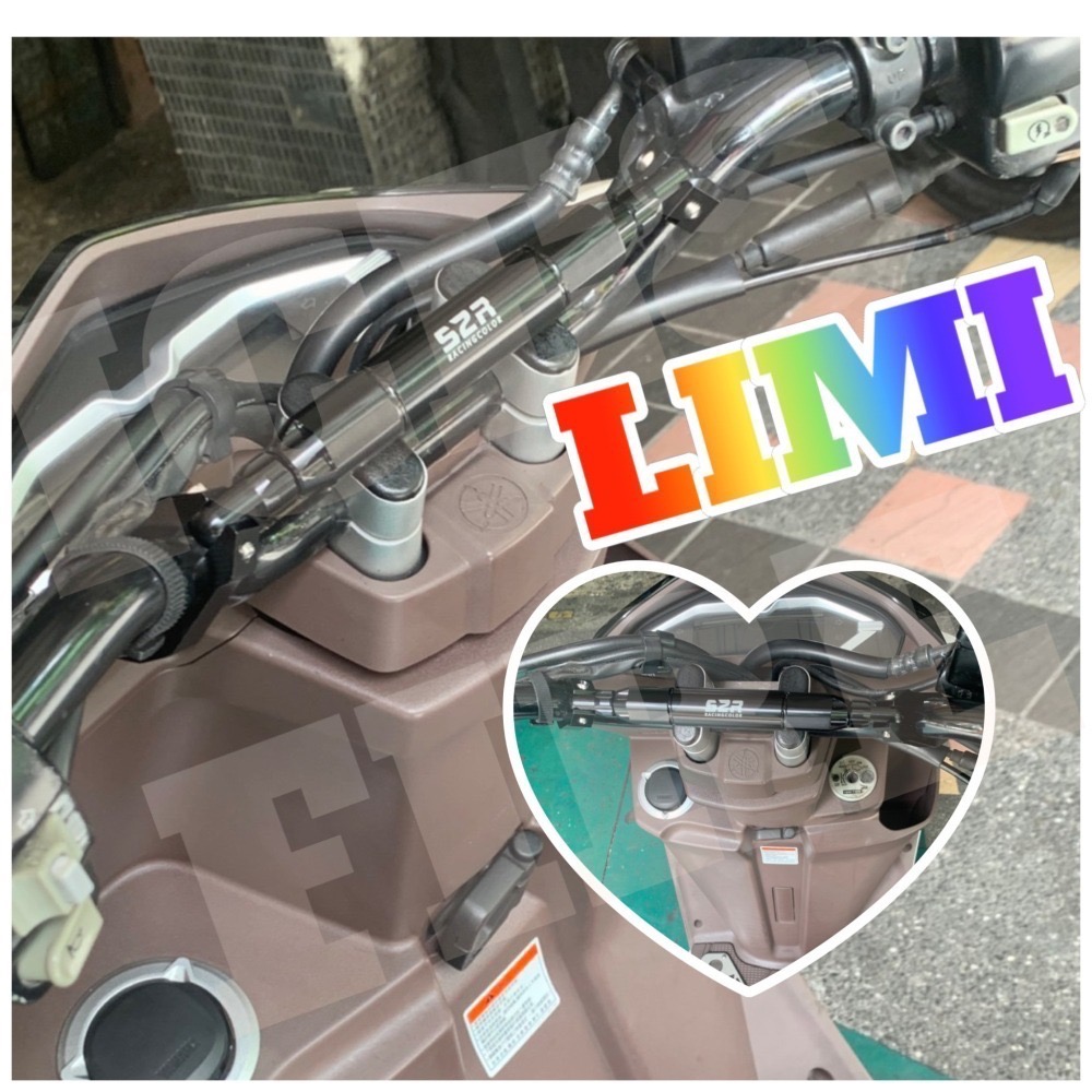 升級快拆C釦粗平衡桿RCS KRN MMBCU 4MICA AUGUR BWS DRG SMAX FORCE 多款車通用-細節圖7