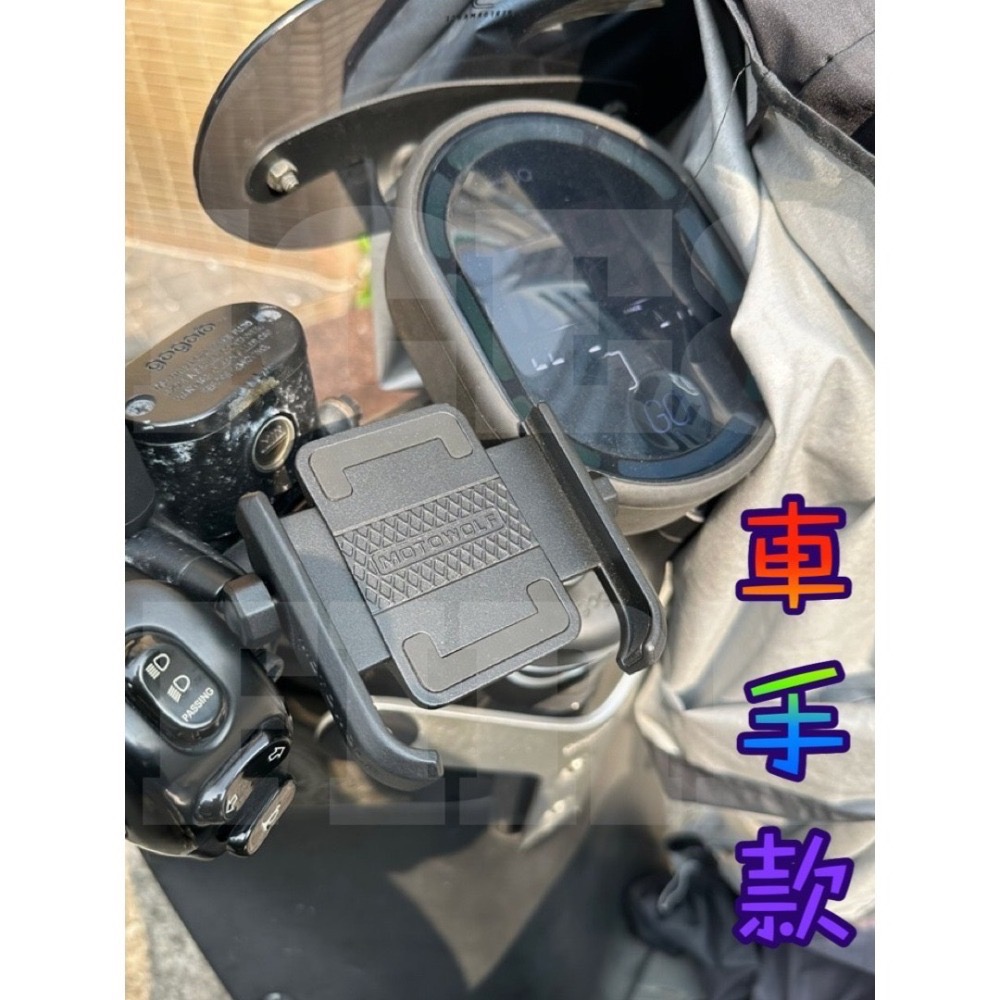 最便宜MOTOWOLF加強版360度鋁合金手機架GOGORO123代通用勁戰 DRG KRV 機車自行車腳踏車防震超穩固-細節圖7