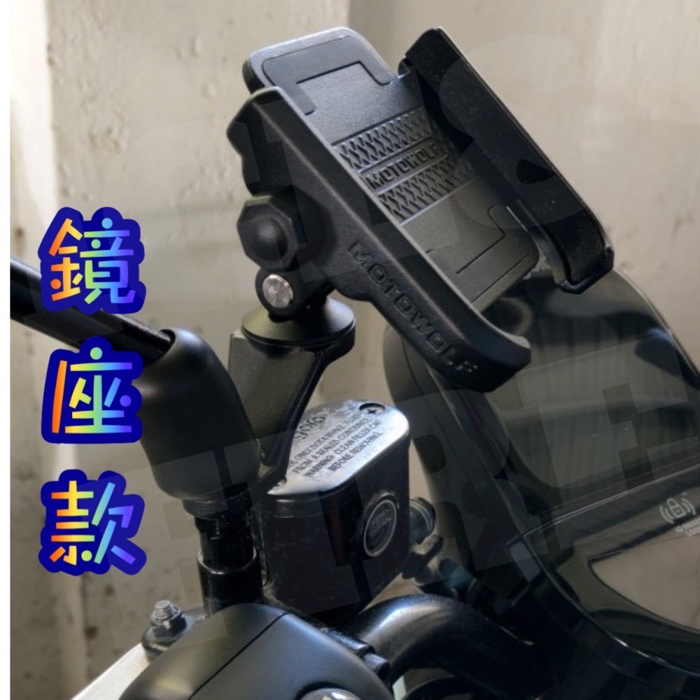 最便宜MOTOWOLF加強版360度鋁合金手機架GOGORO123代通用勁戰 DRG KRV 機車自行車腳踏車防震超穩固-細節圖8