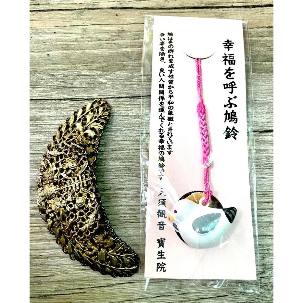 [宅米的窩] 日本三大觀音之一  著名的觀音靈場 大須觀音 緣守 幸福鳩守 觀音守-細節圖4