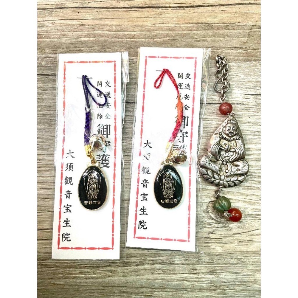 [宅米的窩] 日本三大觀音之一  著名的觀音靈場 大須觀音 緣守 幸福鳩守 觀音守-細節圖7