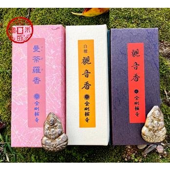 [宅米的窩} 點好香 來好年 日本滋賀琵琶湖畔寺院限定試聞套組 石山寺/三井寺/西明寺/金剛輪寺 難得限定好香-細節圖6