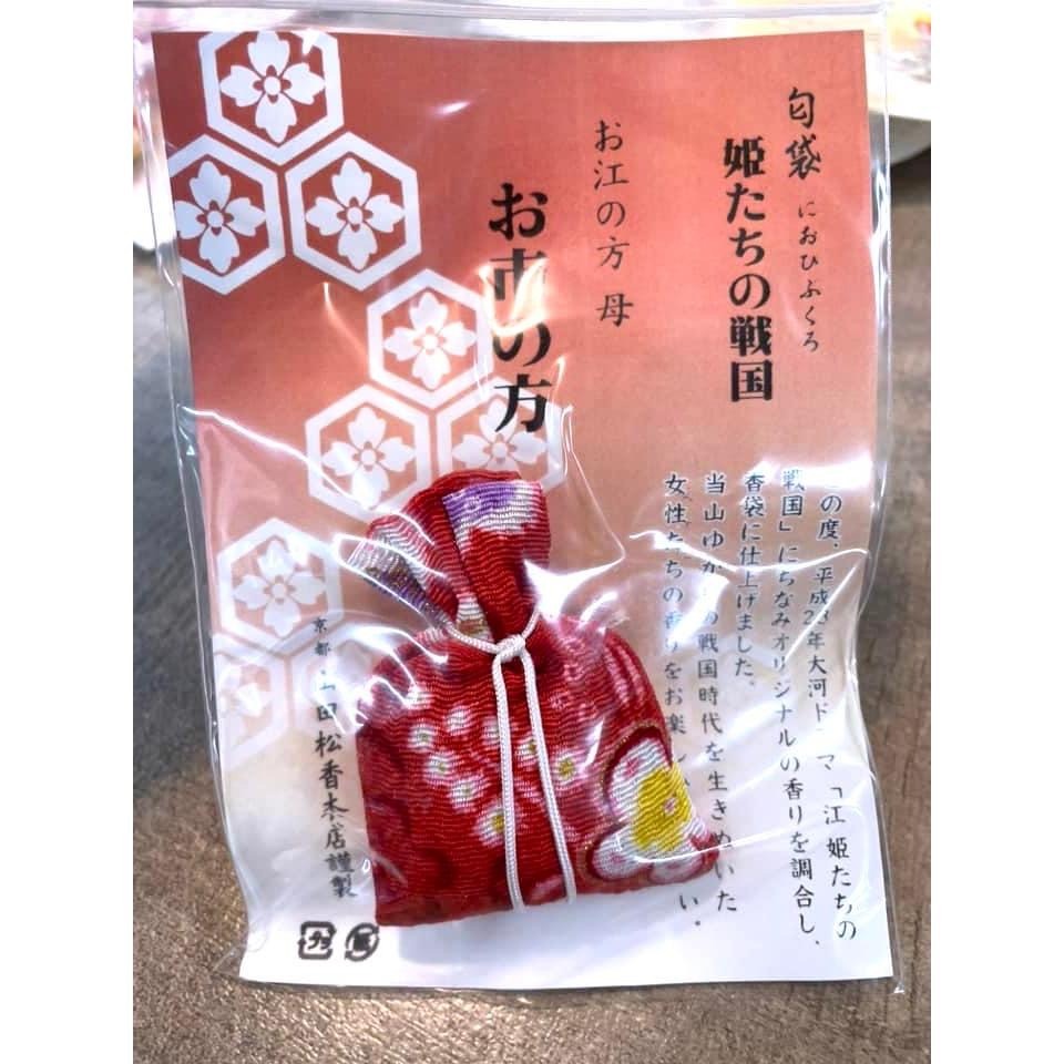 [宅米的窩] 一物一圖京都 金戒光明寺 限定 戰國姬香包 山田松香木店  匂い袋 姫たちの戦国 以香氣來展現戰國時代奇女-細節圖8