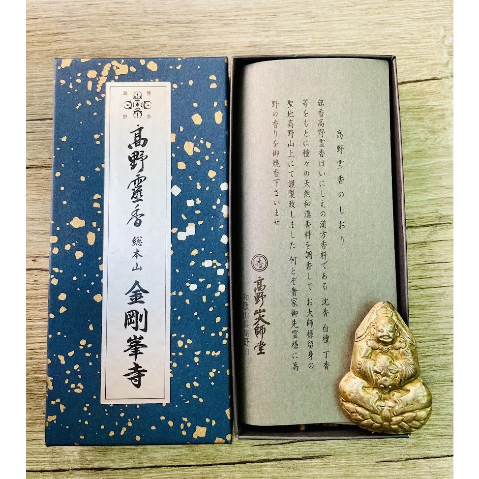 [宅米的窩]日本佛教聖地 高野山金剛峯寺 限定香 整盒組 一品千年古剎名山的空靈氣場-細節圖2