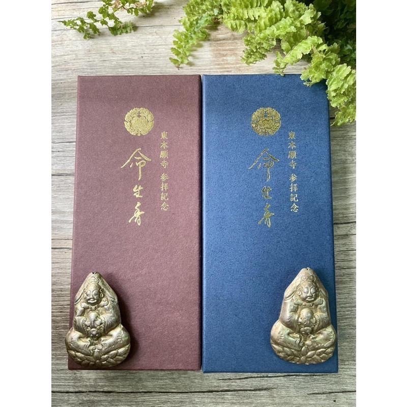 [宅米的窩] 日本線香 京都東本願寺限定 法緣沈香/法緣白檀/佳品命生香/上品命生香 整盒 專業防潮箱保存 日本寺院限定-細節圖2