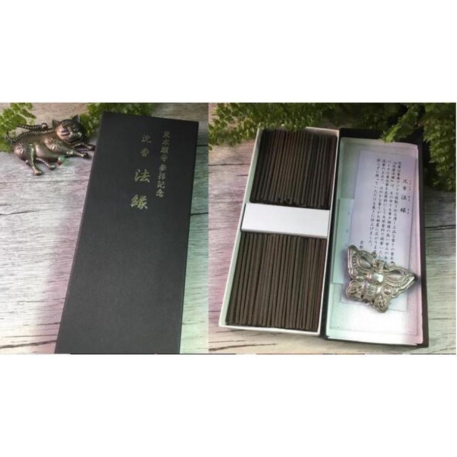 [宅米的窩] 日本線香 京都東本願寺限定 法緣沈香/法緣白檀/佳品命生香/上品命生香 整盒 專業防潮箱保存 日本寺院限定-細節圖4