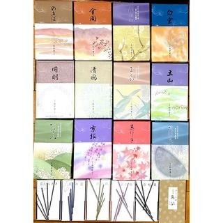 ［宅米的窩］點好香 來好年 升等版貴族版松榮堂京線香 + 玉響 + 進物銘香輝峰 品味分裝試聞香組（19味）-細節圖3