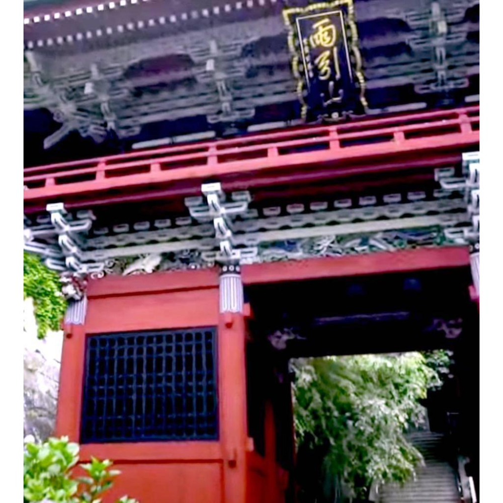 [宅米的窩] 茨城雨引山樂法寺 銘香觀世音 以康延命求子安産 聞名的 茨城 雨引山樂法寺日本千年 古寺 線香 御守-細節圖9