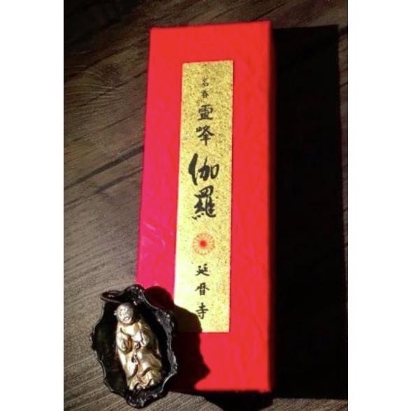 [宅米的窩]  空靈名香 比叡山延曆寺 靈峰伽羅 /靈峰沉香 / 靈峰白檀 整盒組 點靈香享好運 日本線香 限定香-細節圖5