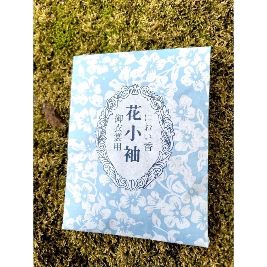 [宅米的窩]日本帶回 玉初堂 花小袖 香包/香袋/香氛袋 衣櫃 防蟲 衣物薰香-細節圖5