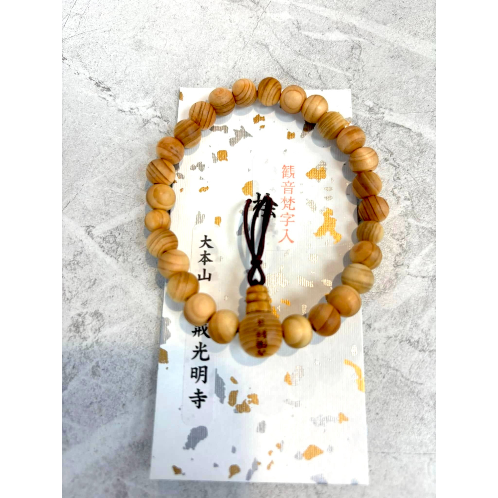 [宅米的窩] 金戒光明寺 吉備觀音 梵字 檜木念珠 一物一圖 京唸珠 日本念珠 手串-細節圖4