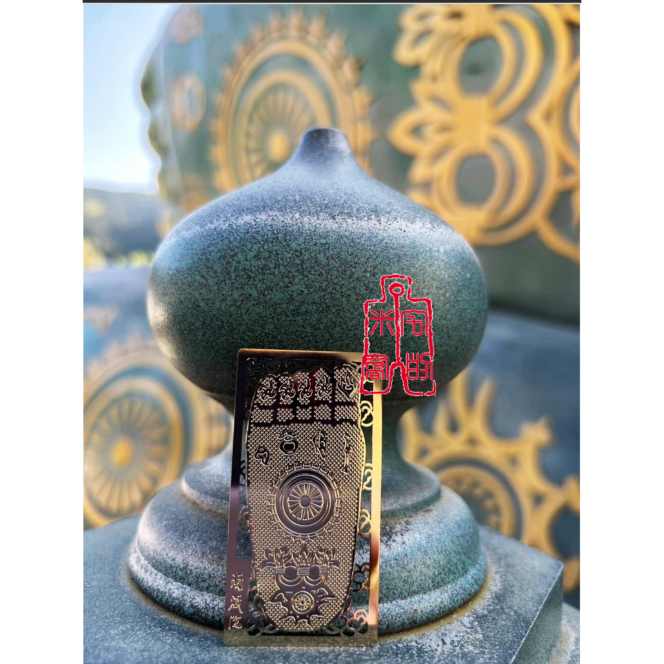 [宅米的窩]日本五大能量靈場之一 篠栗四國靈場的總本寺－－－－－－ 南藏院  大黑天御守 金運守  招財迎好運 能量滿滿-細節圖4