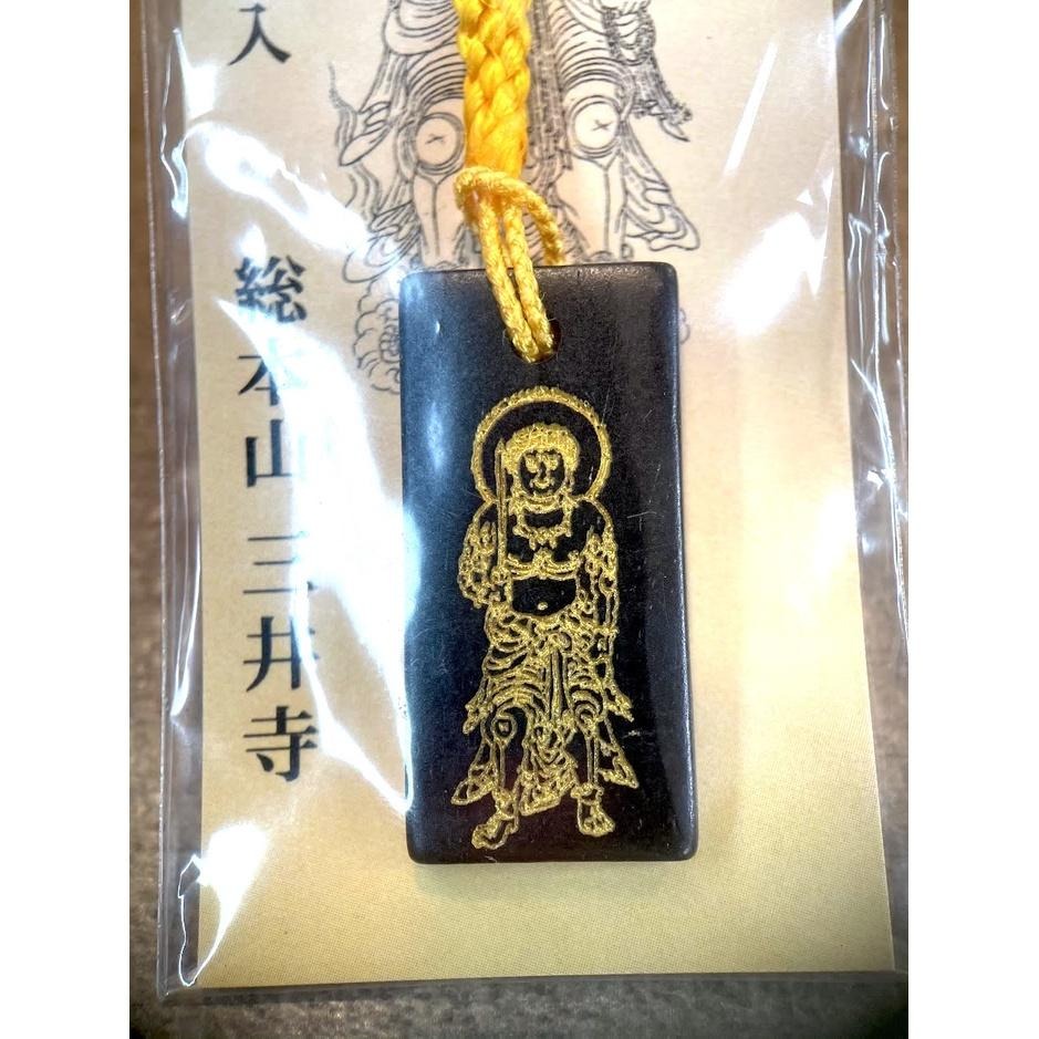 [宅米的窩] 黑檀木 不動明王御守 『日本三不動 - 黃不動尊』圓城寺 三井寺 天台寺門宗總本山《黃不動明王黑檀木御守-細節圖2