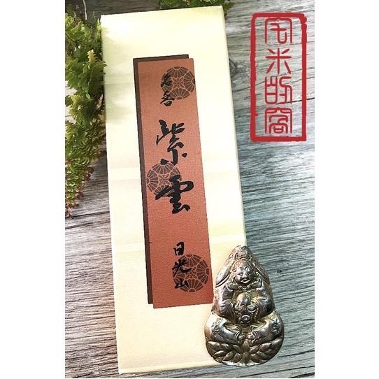 [宅米的窩]日本栃木縣 日光山 輪王寺限定 輪王香/名香輪王寺/紫雲/杉壽香 整盒組 日本寺院限定香-細節圖3