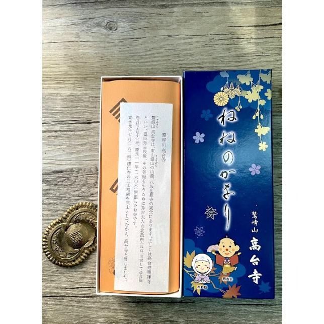 ［宅米的窩］日本京都寺院限定線香 高台寺限定香 寧寧之香/鷲峰 整盒組-細節圖5