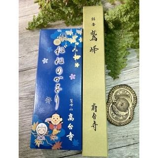 ［宅米的窩］日本京都寺院限定線香 高台寺限定香 寧寧之香/鷲峰 整盒組-細節圖6