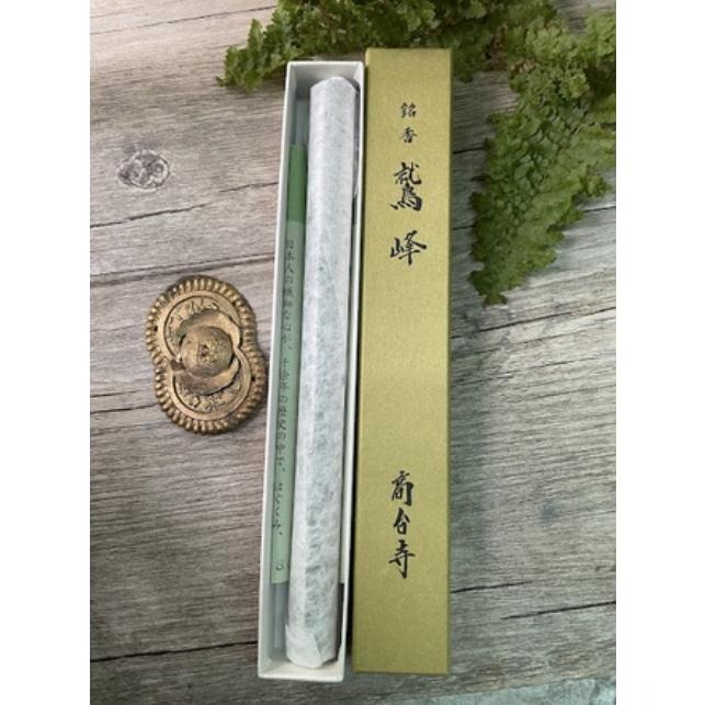 ［宅米的窩］日本京都寺院限定線香 高台寺限定香 寧寧之香/鷲峰 整盒組-細節圖7