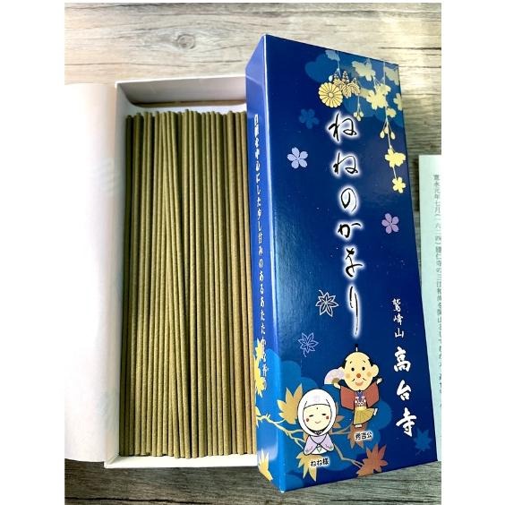 ［宅米的窩］日本京都寺院限定線香 高台寺限定香 寧寧之香/鷲峰 整盒組-細節圖8