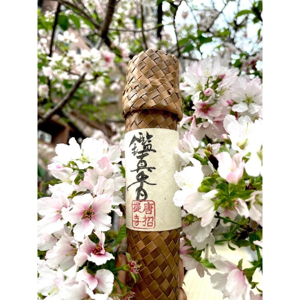 [宅米的窩] 療癒靜心好香 唐招提寺 鑑真香 整盒組 日本線香 日本限量限定夢幻香-細節圖9