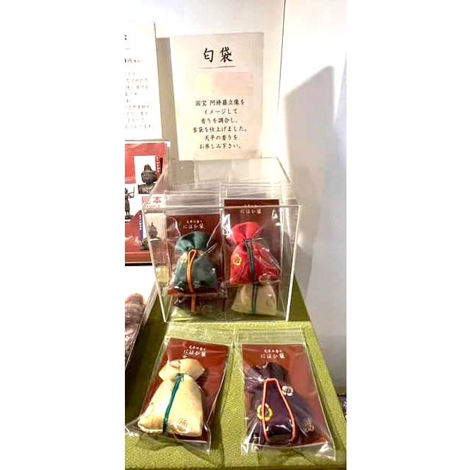 [宅米的窩]少見獨特 奈良 興福寺線定  匂袋 香匂袋 舉手投足隨身散發平安時代貴族的典雅香氣 香包 山田松香木店-細節圖2